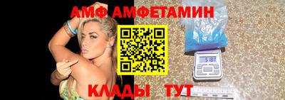 кокаин перу Заволжье