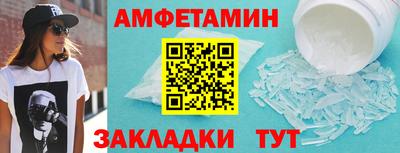 а пвп мука Заводоуковск