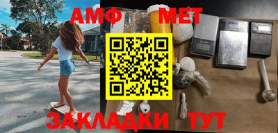 кокаин перу Заволжье