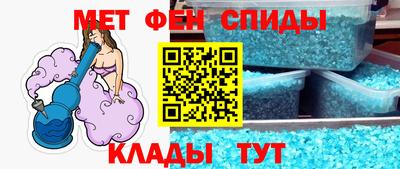 а пвп мука Заводоуковск