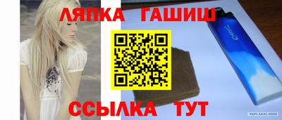 а пвп мука Заводоуковск