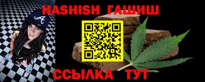 кокаин перу Заволжье