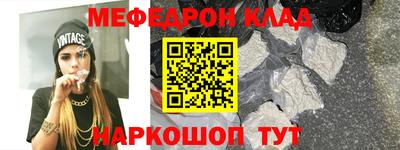 а пвп мука Заводоуковск