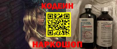 а пвп мука Заводоуковск