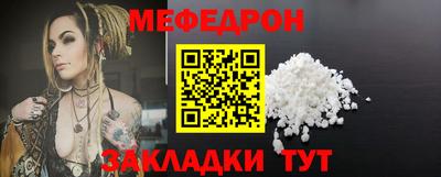 кокаин перу Заволжье