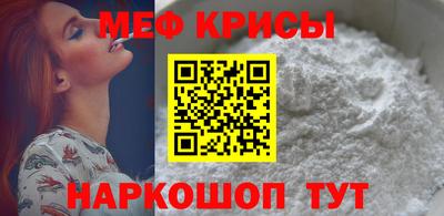 гашишное масло Жуковский