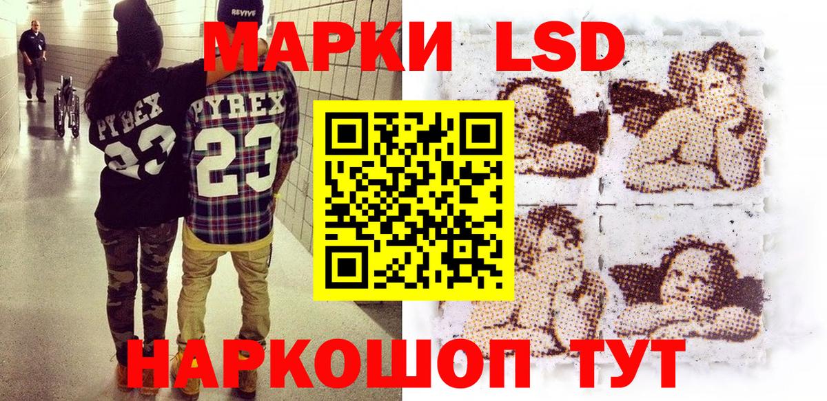 КОКАИН  Якутск  МЕФ кристаллы  MDMA  Бошки Шишки  НБОМе  ГАШ  Вход с VPN 