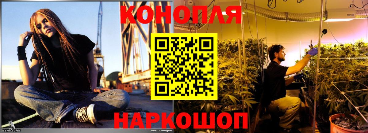 Марихуана LSD WEED Якутск